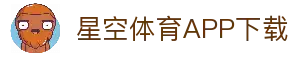 客户端下载